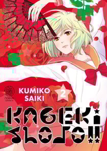 Kageki shojo !! Tome 2