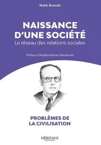 Naissance d'une société : Le réseau des relations sociales