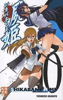 Shikabane hime t.10