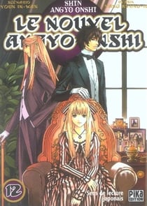 Le nouvel angyo onshi t.12