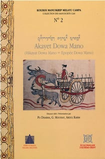 Epopee dowa mano - akayet dowa mano - hikayat dowa mano