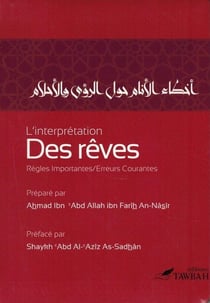 L'interprétation des rêves