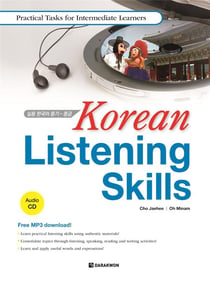 Korean listening skills (intermediate) + 1cd (coreen - anglais)