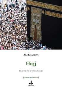 Hajj