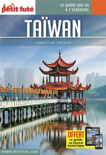 Carnet de voyage : Taïwan (édition 2018)