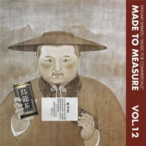 Made to measure /vol.12