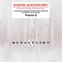 8 / Octantrion