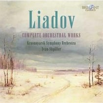 Oeuvres orchestrales (intégrale)