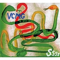 Ssss