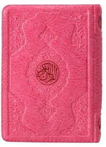 Pochette Coran arabe