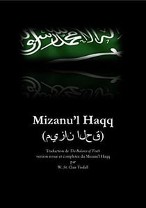Mizanu'l haqq