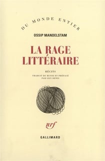 La rage litteraire