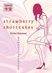 Strawberry shortcakes sakka