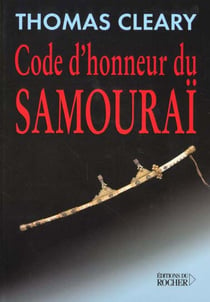 Code d'honneur du samourai