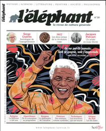 L'elephant