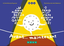Avant...Maintenant   Kamishibaï pédagogique