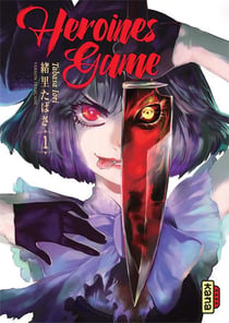 Heroines game Tome 1