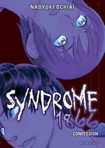 Syndrome 1866 Tome 7 - confession