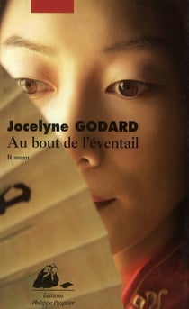 Au bout de l'éventail