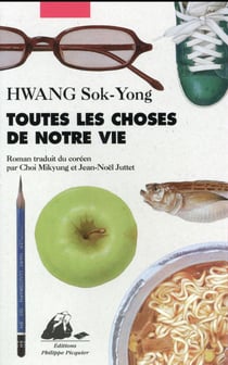 TOUTES LES CHOSES DE NOTRE VIE