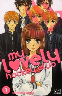 My lovely hockey club Tome 1