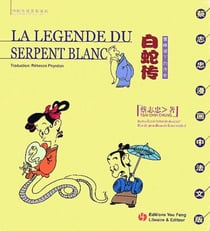 La legende du serpent blanc - la legende de la pagode du pic du tonnerre