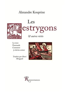 Les lestrygons et autres récits