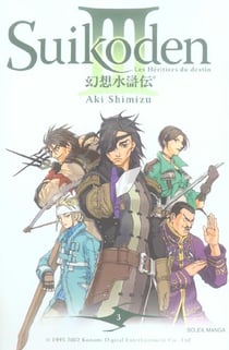 Suikoden iii t.3