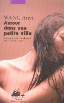 Amour dans une petite ville