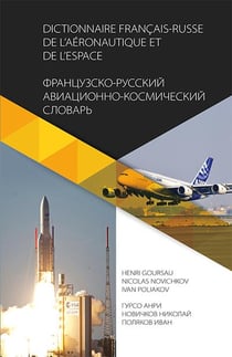 Dictionnaire français-russe de l'aéronautique et de l'espace