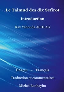 Le talmud des dix sefirot : introduction