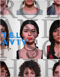 Roland fischer tel aviv: a collective portrait /anglais/allemand