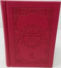 Saint Coran