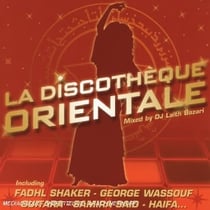 La discotheque orientale