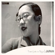 Japon : from kyoto to tokyo