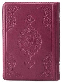 Pochette Coran arabe