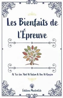 Les bienfaits de l'épreuve