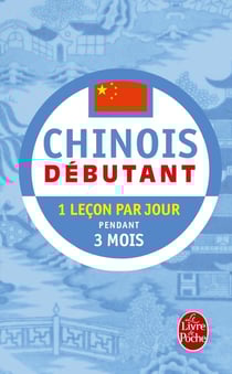 Méthode 90 Chinois pratique de base : Débutant