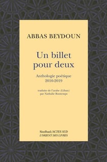 Un billet pour deux et autres poèmes