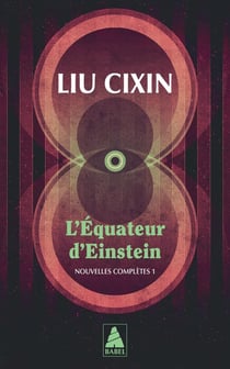 L'Équateur d'Einstein : Nouvelles complètes 1