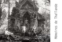 Mémoires de Thaïlande