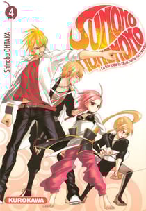 Sumomomo momomo Tome 4