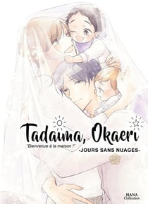 Tadaima Okaeri - Tome 05