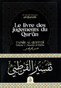 LIVRE DES JUGEMENTS DU QUR´AN