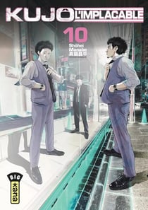 Kujô l'implacable Tome 10