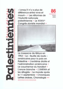 REVUE D'ETUDES PALESTINIENNES n.86