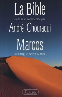 Marcos : Evangile selon Marc