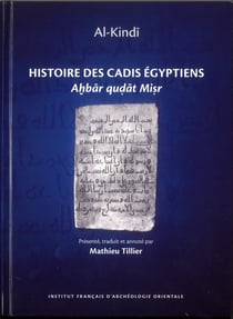 Histoire des cadis égyptiens
