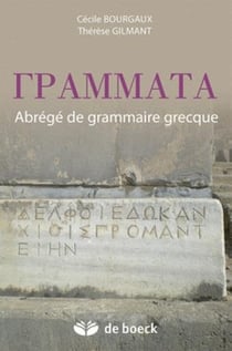 Grammata - abrégé de grammaire grecque (3e édition)