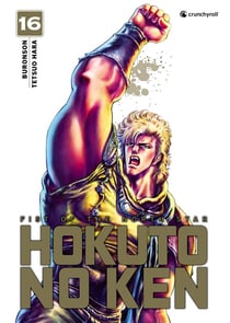 Hokuto no ken - extreme edition Tome 16